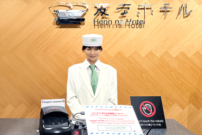 Unheimlicher Roboter-Rezeptionist im Henn na Hotel, Tokio Unheimlicher Roboter-Rezeptionist im Henn na Hotel, Tokio